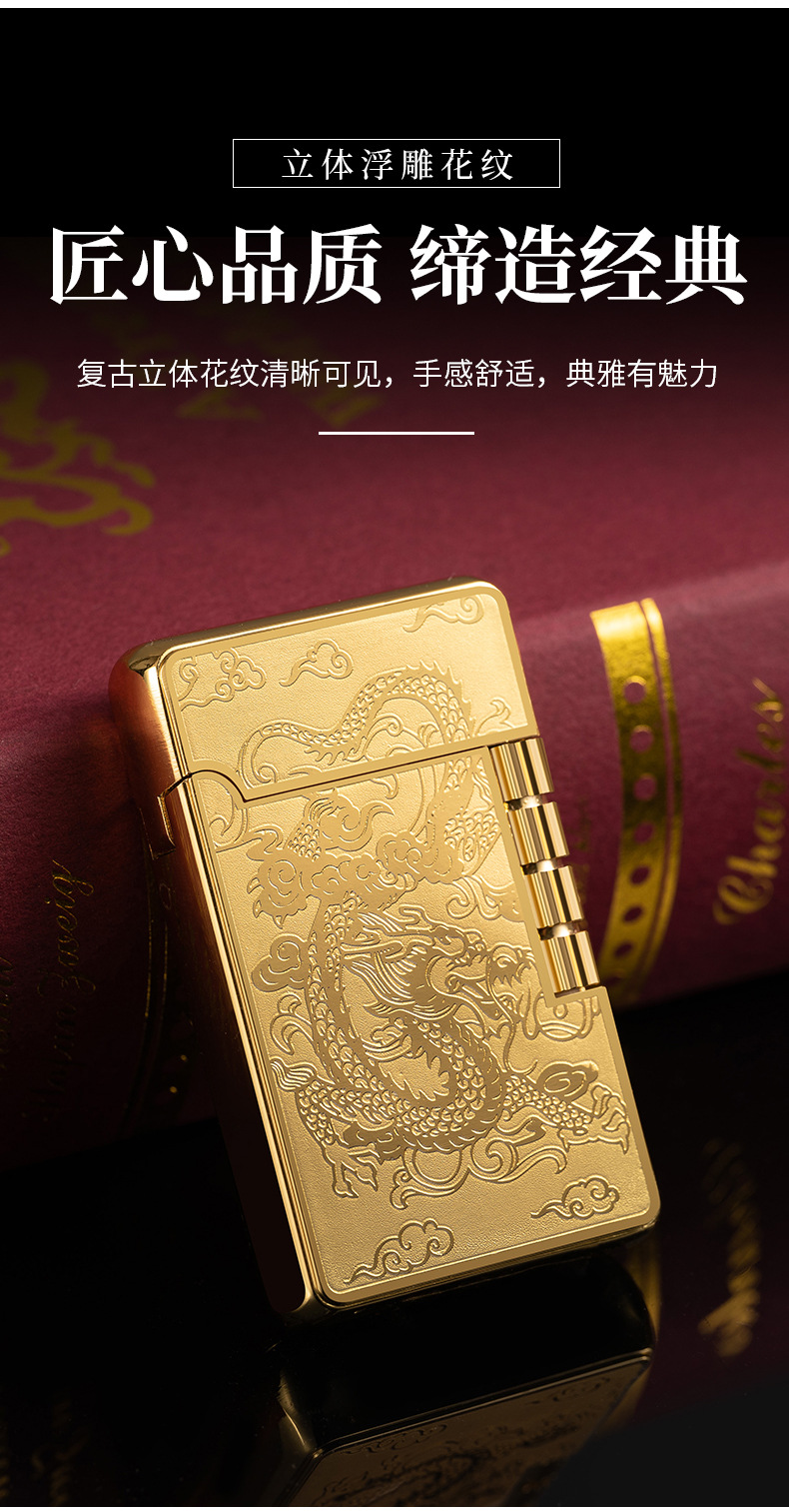 字母朗声打火机_03.jpg?x-oss-process=image/format,png