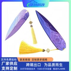 Zoey's Daggers Prop 佐伊的匕首cosplay道具 Kpop Demon Hunters