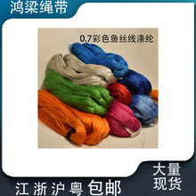 0.7ɫ~zо]K K ֙CƷK