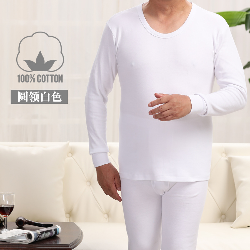 화이트(라운드넥) 남성 스타일