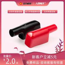 长期供应旗形电动车电瓶正负极保护套,阻燃端子绝缘端子线束护套