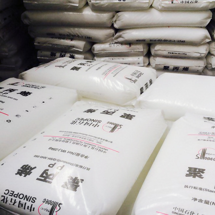 ポリプロピレンPP上海石化M800E高透明食品級医療級射出成形糸引き級|undefined