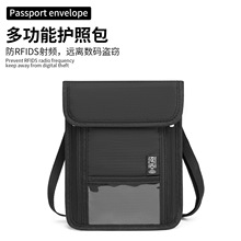 ��RFID�o�հ��C����耳��֙Cݗ��늴���̖���ΰ����I�첱���ذ�