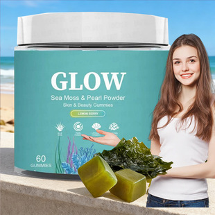 ���F؛���羳���̦ܛ��Seamossglowgummies������ܛ�Ǳ���Ʒtk