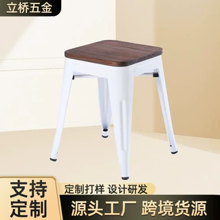 美式复古木板面厂家生产加工定制铁艺金属休闲凳子铁艺矮凳