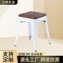 定制生产美式休闲凳子