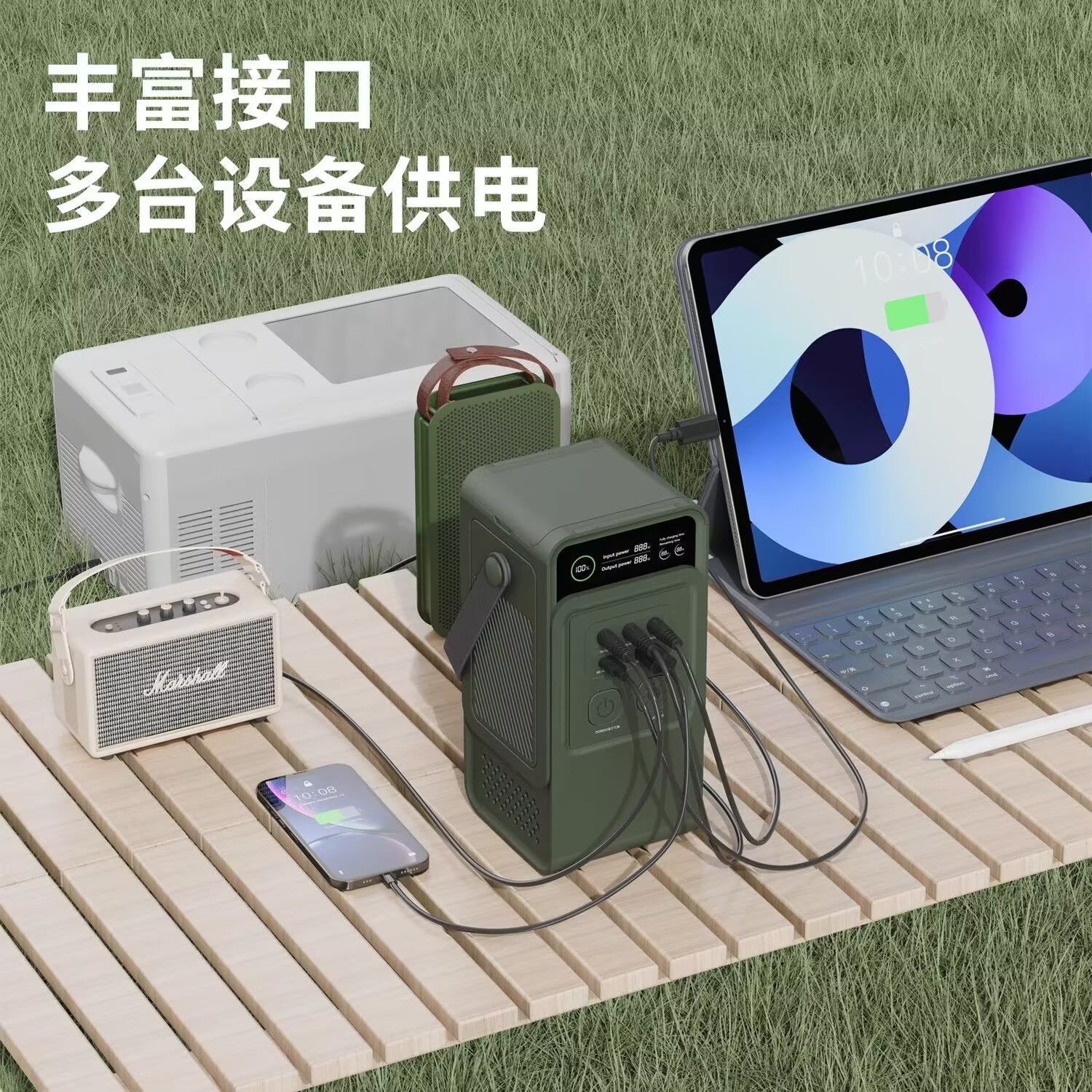 Fuente de alimentación de almacenamiento de energía al aire libre 220v mercado nocturno puesta en punto de alimentación móvil 200W camping reserva almacenamiento de energía de emergencia portátil