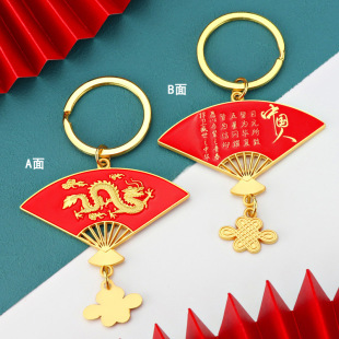 ���c�����ΐۇ��L�o��Ʒ耳׿۱����N����С����؈D耳׿ے��
