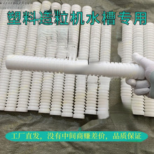 ������ݔ�Ϳ����������S�֗l���������C���lˮ�������C����݁����