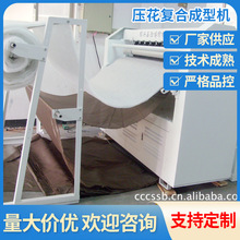 �Ų�JB-1550���ַ��bӡ���Cе�����ͺϳ��͙C     �㽭�B�d