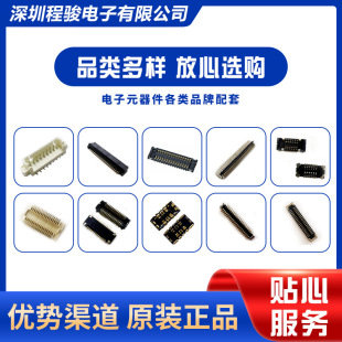 PIC16F1933-I/SSOP-28 208mil �����· ��Ƭ�CоƬMCU