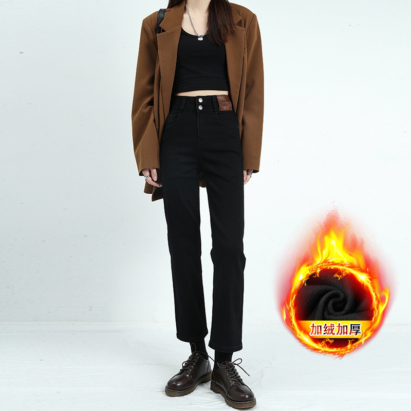 검정색 8부 기모