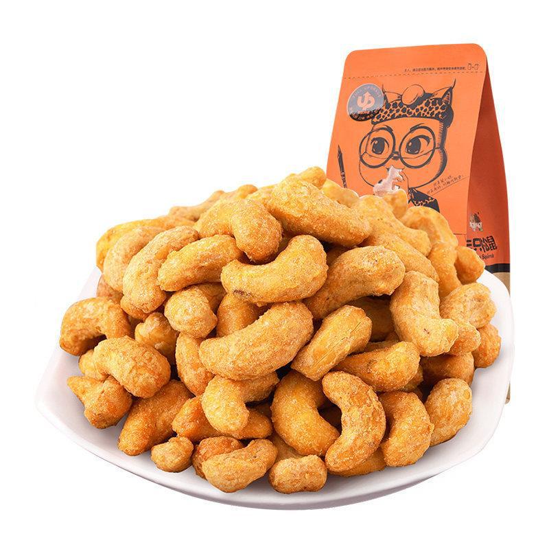 [Three Squirrels_Squid Cyccaties 160g/Bag] Casual cashew fruit Nuts