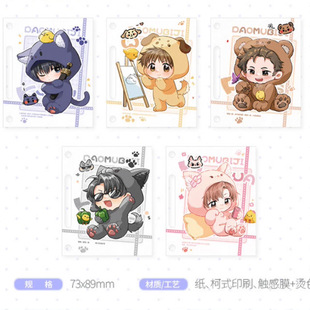 ����ҹѲ�������IĹ�Pӛ��С�F��ϵ�л�퓿� ��а�����`��߅