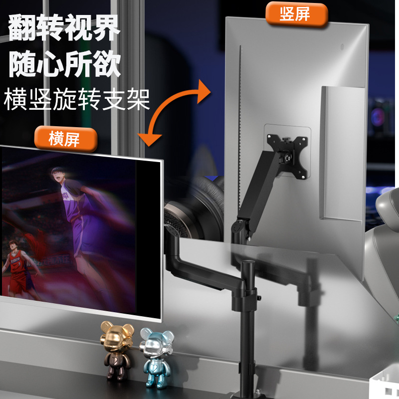 Venta al por mayor de uno a dos monitores, soporte de tableta para portátil, elevación de escritorio, ajuste de pantalla de doble pantalla superior e inferior