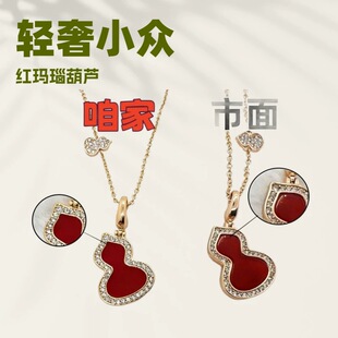 �߰汾�t��觺��J���p��С���r��ins�й��L�18kõ����i���Ů