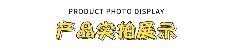 O1CN01DBCN2v1KWMcId8rDM_!!2882381171-0-cib.jpg?__r__=1679883486810