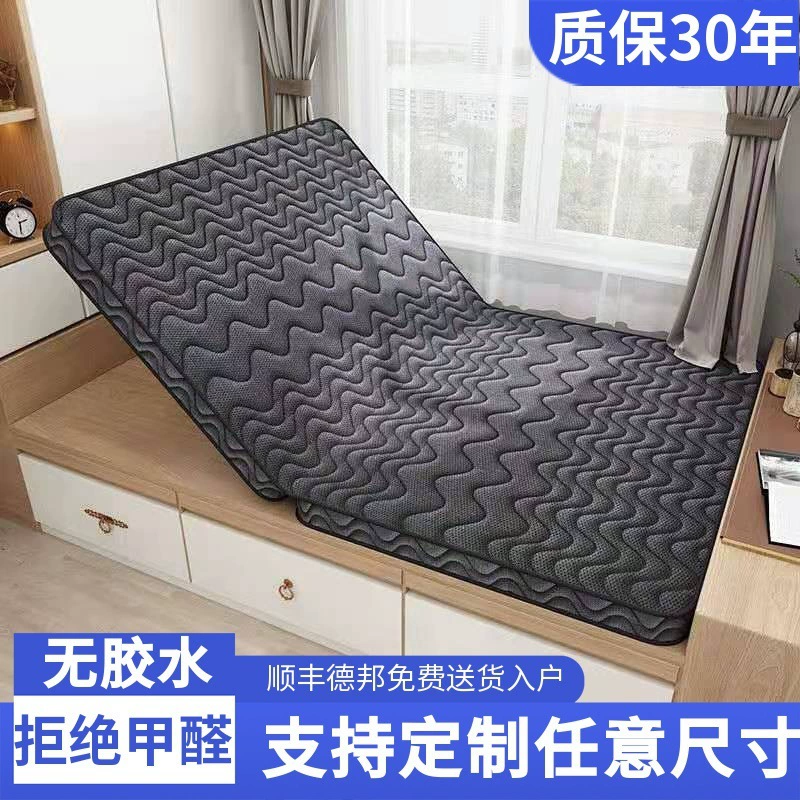 Коврик татами, складной матрас из кокосовой пальмы, напольный коврик, спальный коврик, жесткий коврик для спальни, коврик татами, размер татами, трансграничная торговля