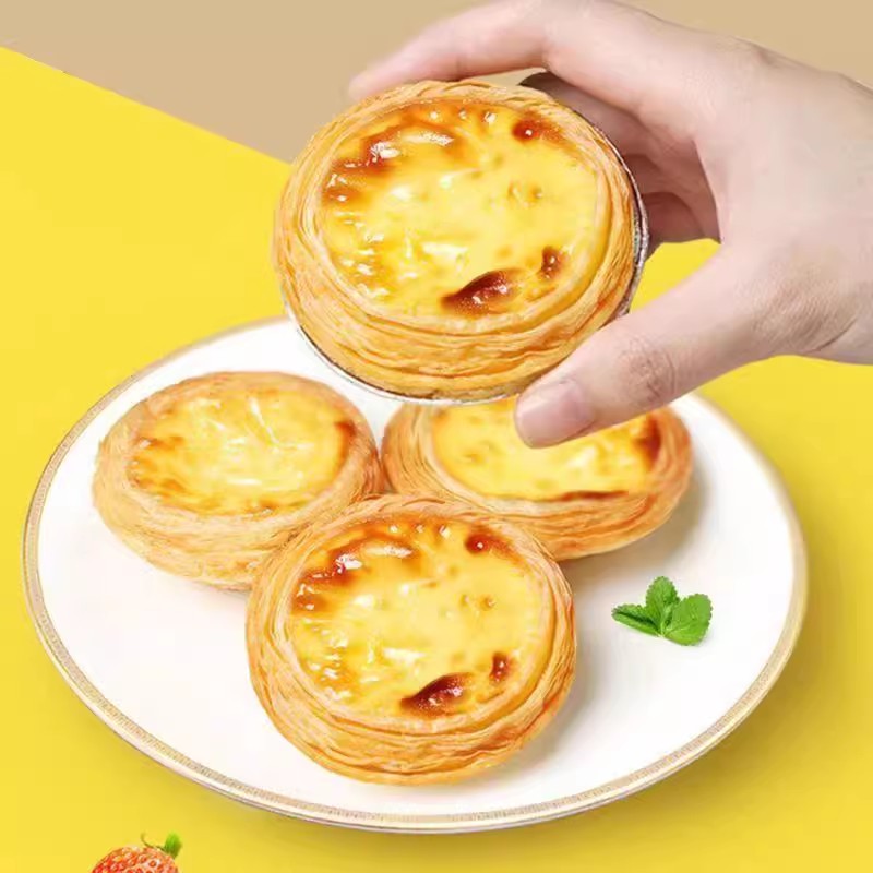 [업그레이드된 크리스피] 크리스피 라지 에그타르트 크러스트 210개 [틴 베이스 포함]