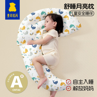 �냺�����팚������˯�X�A����С����ͯ���^��������������˯����