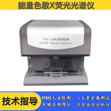 Thick800AĤx opzy · ӵȽ僌