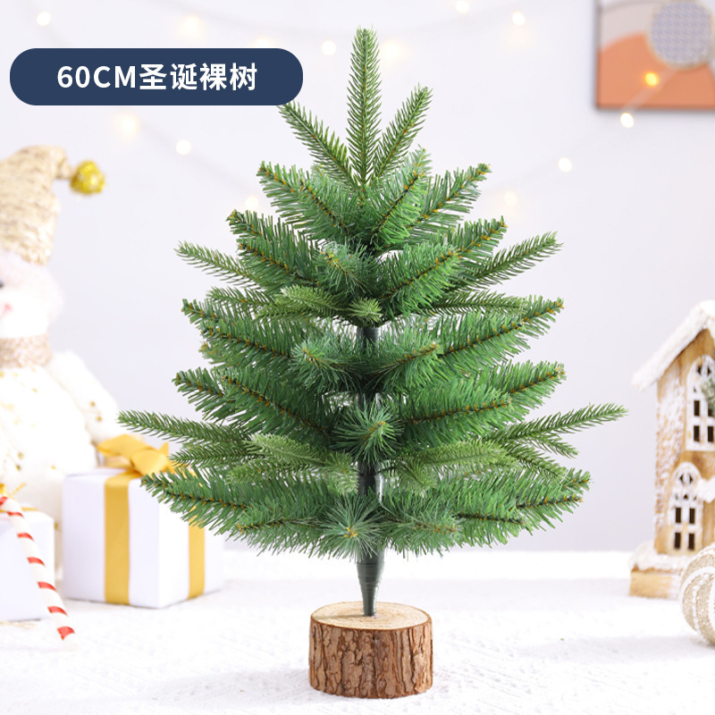 アマゾンのクロスボーダーはクリスマスツリーのクリスマス装飾品です。|undefined