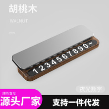 ��܇��܇̖�a�ƺ���ľ�R�rͣ܇������ʽ����ľ�|����܇���b[��