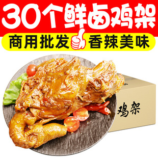 30���r�u�u�����u��ζ�����u�����|�r���u�u����ʳ�¾Ʋ��������l