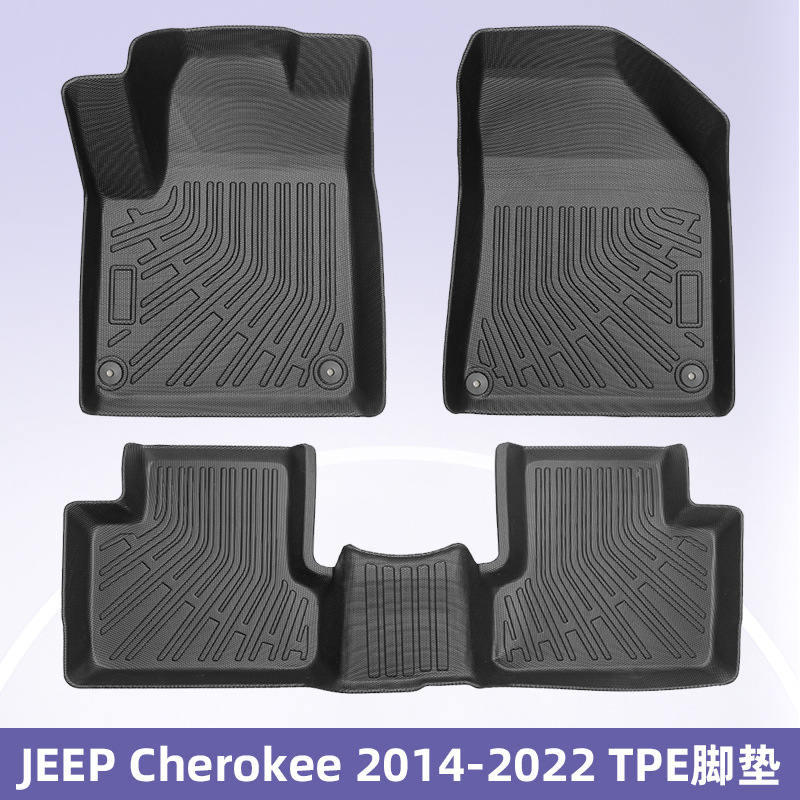 Aplicable a Jeep Cherokee 2014 - 2022 TPE Foot Pad 3D All-Weather Material Backpack Pad