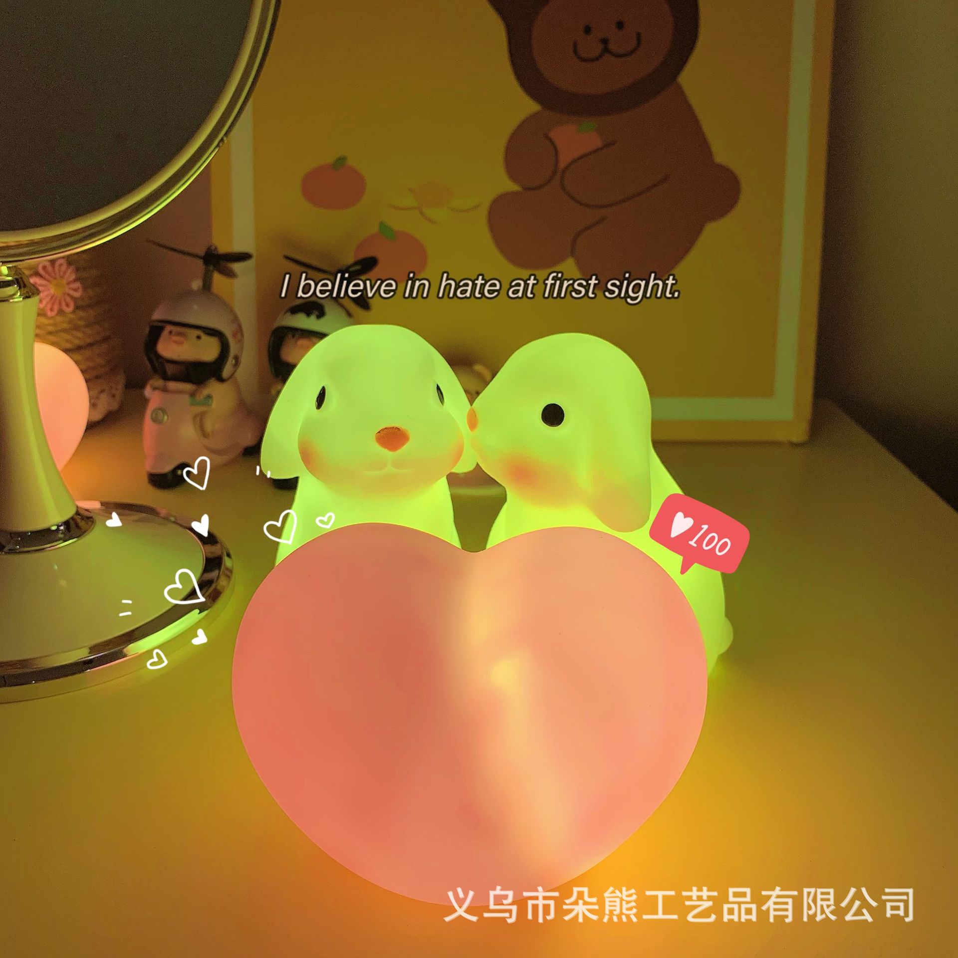 微信图片_20220408173948