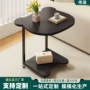 卧室移动收纳小户型边几