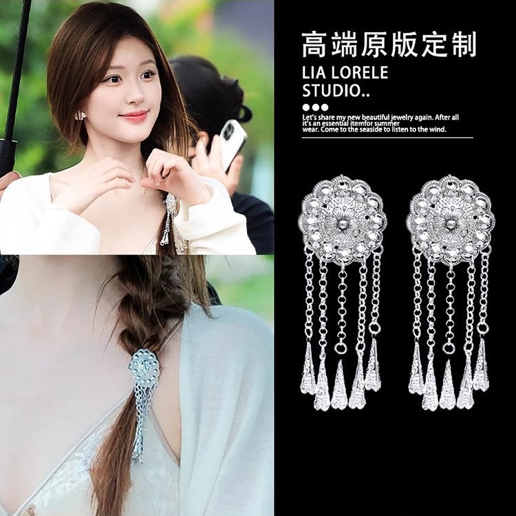 Estrellas con el mismo toque de cabello brillante de plata nuevo clip lateral de luna chino 2024 nuevo toque de cabello de alta gama