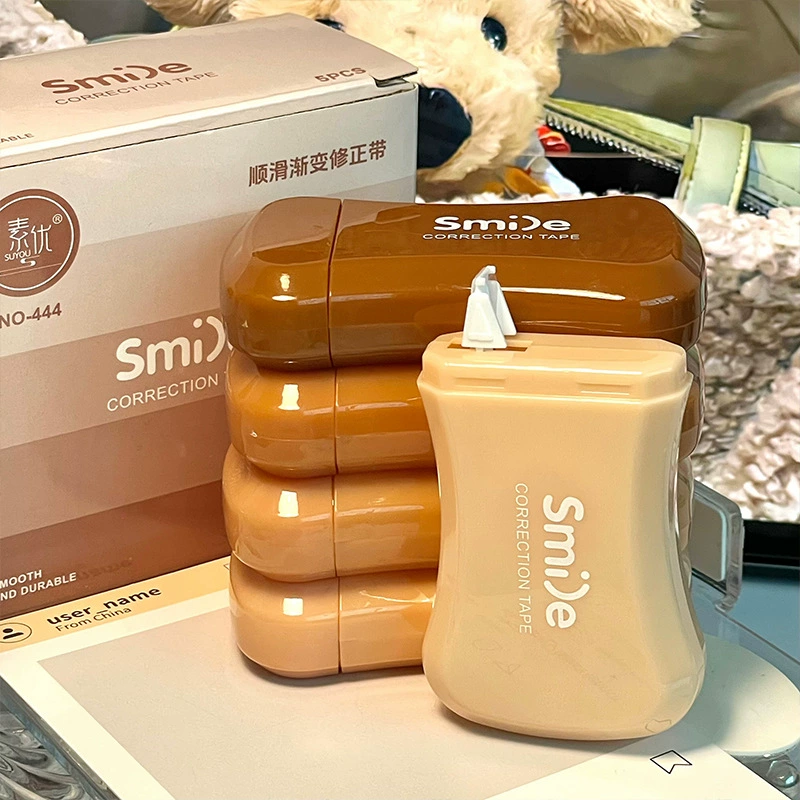 Soap, pelvic correction belt, small handheld smooth mute high quality set for elementary school students, gradient