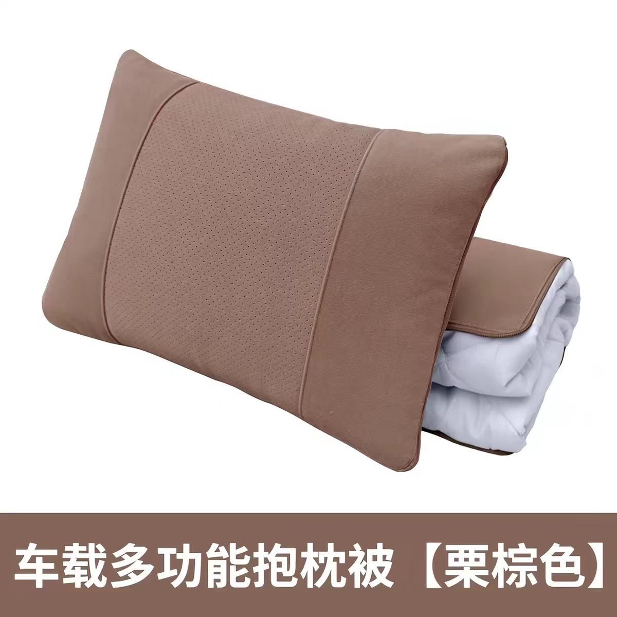 모카 브라운-싱글