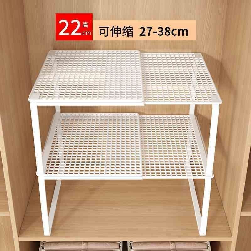 衣柜分层隔板柜子隔断橱柜伸缩置物架衣橱鞋柜收纳整理鞋架|undefined