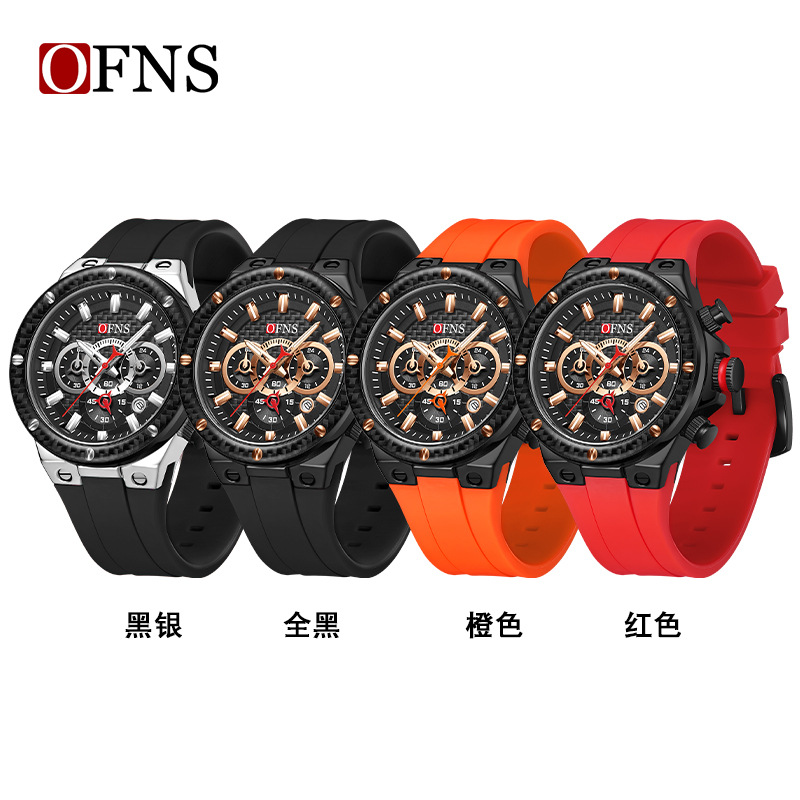 SANDA/OFNS手表三眼六针男士商务休闲表日历防水计时爆款石英表