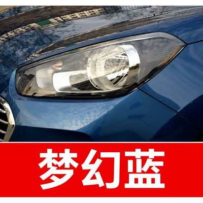 scratch repair | Avtomobil boya qələmləri - take-one-shot-and-two-color-paint-1-and-brightening-polish-1-and-then-send-a-tool-kit-sandpaper-cleaning-cotton-pen-tip-dream-blue