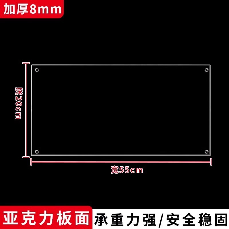 アクリルワードローブ層状パーティション収納靴キャビネット層状収納ラックデスクトップシンプルな収納キャビネット安定した|undefined
