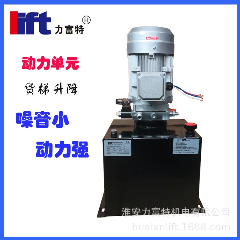 Мусоровоз ведро мощность Электрический клапан самостоятельной платформы подъемно-токарные машины разгрузочного отсека гидравлический ручной подъем многоканальный блок санитарии