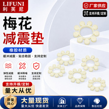 �S�����l��ɫ÷���p���|Ҏ�t�Cе�O��۰����p���|��ĥ�p���z�|