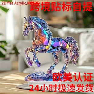 ���Sһ���N�˴��l�羳2Dƽ��ˮ���R�����������b��m��춼�ͥ�k��