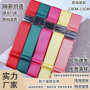 �羳��ɫ�F؛2.0-2.5CMŮʿ�^ϥ�m������Ó�̶����ȭh���{�ɾo��