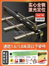 1��8���ʹɴu�и�C�Ƶ��ք����������߾���1.5�дŴu�شu����1.8