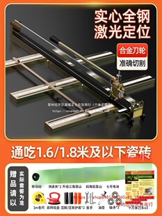 1��8���ʹɴu�и�C�Ƶ��ք����������߾���1.5�дŴu�شu����1.8