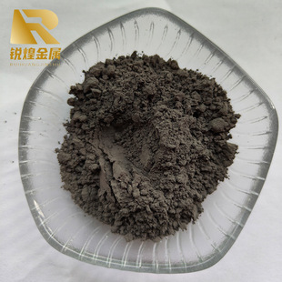 实验研究所氧化钌粉50-800纳米无水有水超细氧化钌粉末半导体涂料-阿里巴巴