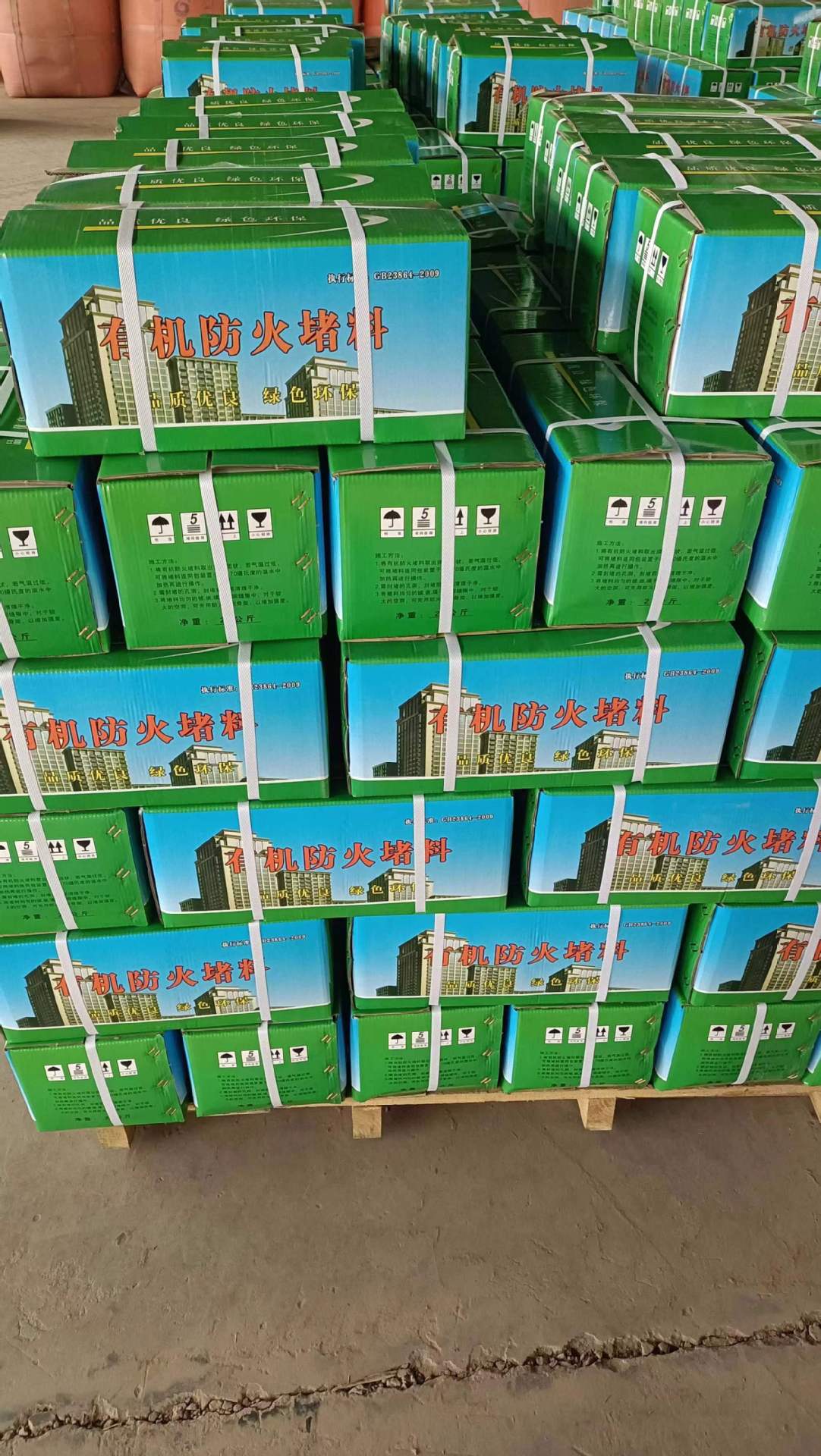 6a307dc2d5f6eb65c09ead567eeae2