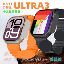 ̎HK11  ULTRA3ֱ AS10ȴAMOLEDAIg
