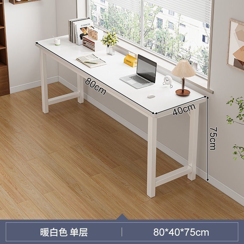 长条桌子简易出租屋用双层靠墙书桌子长方形电脑桌家用客厅双人桌|undefined