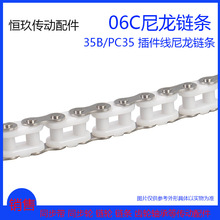 ��������朗lPC35B��������06C���P�����SMT�����朗l�ۉ�����