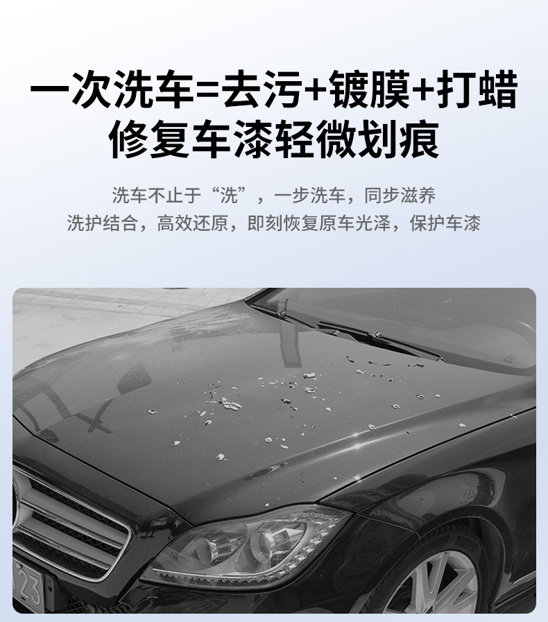 Yi Ju car wash liquid factory Universal High foam green bottle water wax brush car strong decontamination cleaning agent 2L wax water